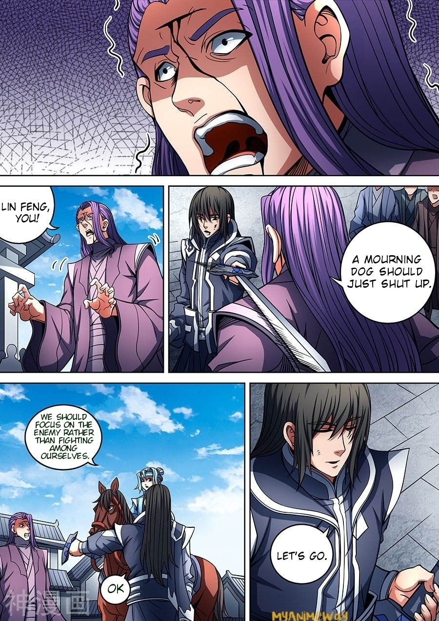 God of Martial Arts Chapter 91.1 page 2 - Chapter 91.1