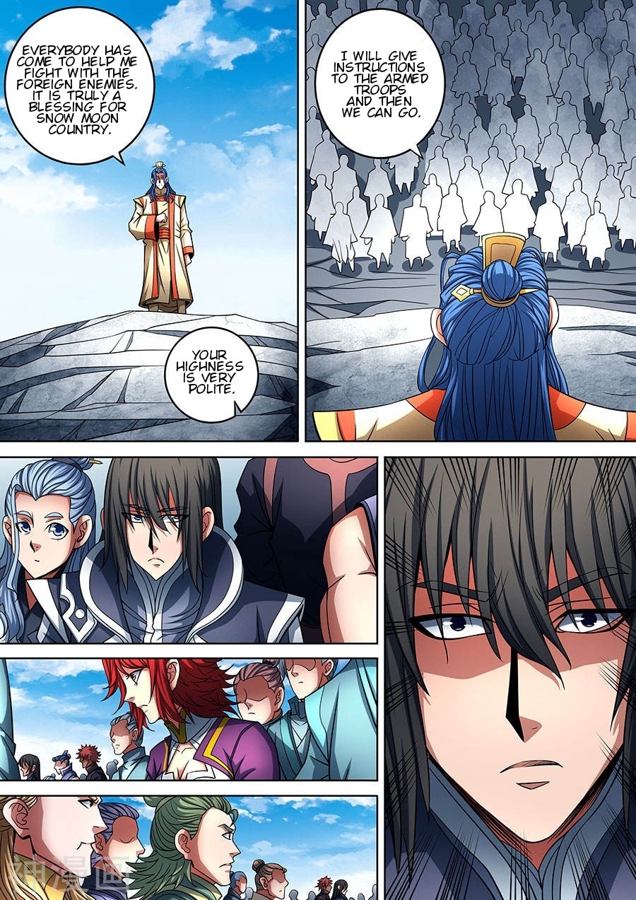 God of Martial Arts Chapter 91.1 page 4 - Chapter 91.1