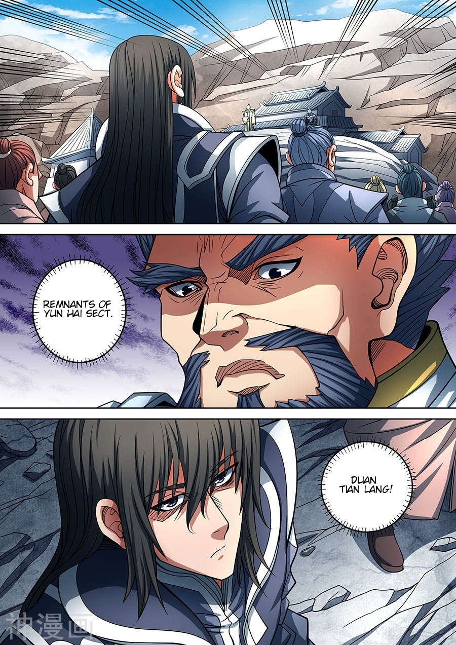 God of Martial Arts Chapter 91.1 page 5 - Chapter 91.1