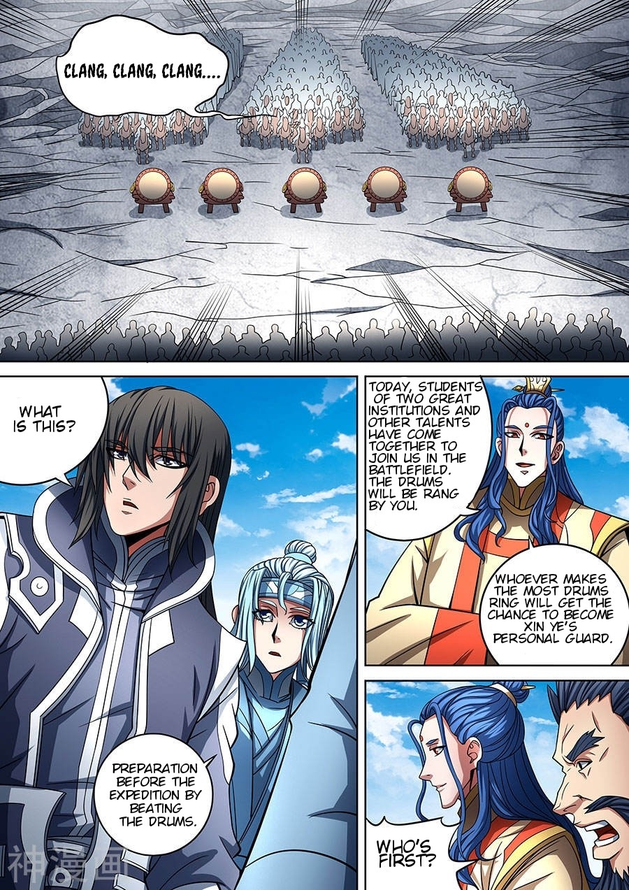 God of Martial Arts Chapter 91.1 page 6 - Chapter 91.1