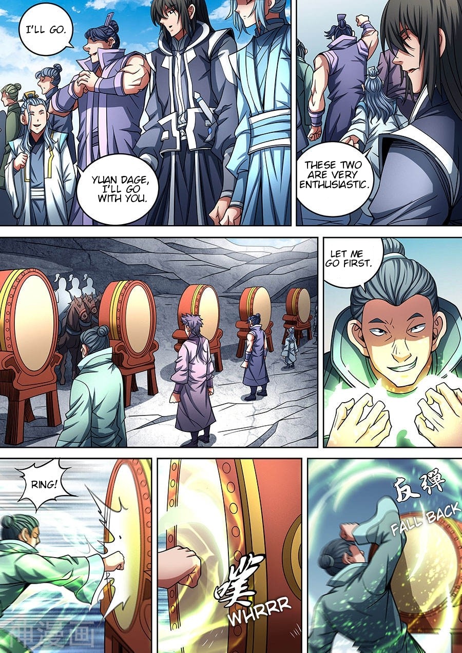 God of Martial Arts Chapter 91.1 page 7 - Chapter 91.1