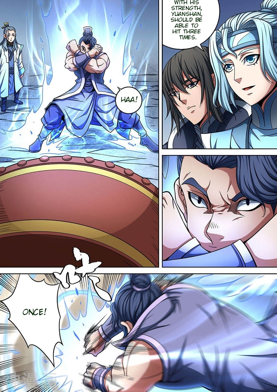 God of Martial Arts Chapter 91.2 page 2 - Chapter 91.2: 91.2