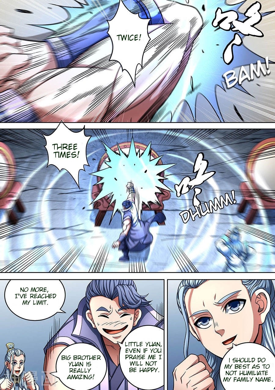 God of Martial Arts Chapter 91.2 page 3 - Chapter 91.2: 91.2