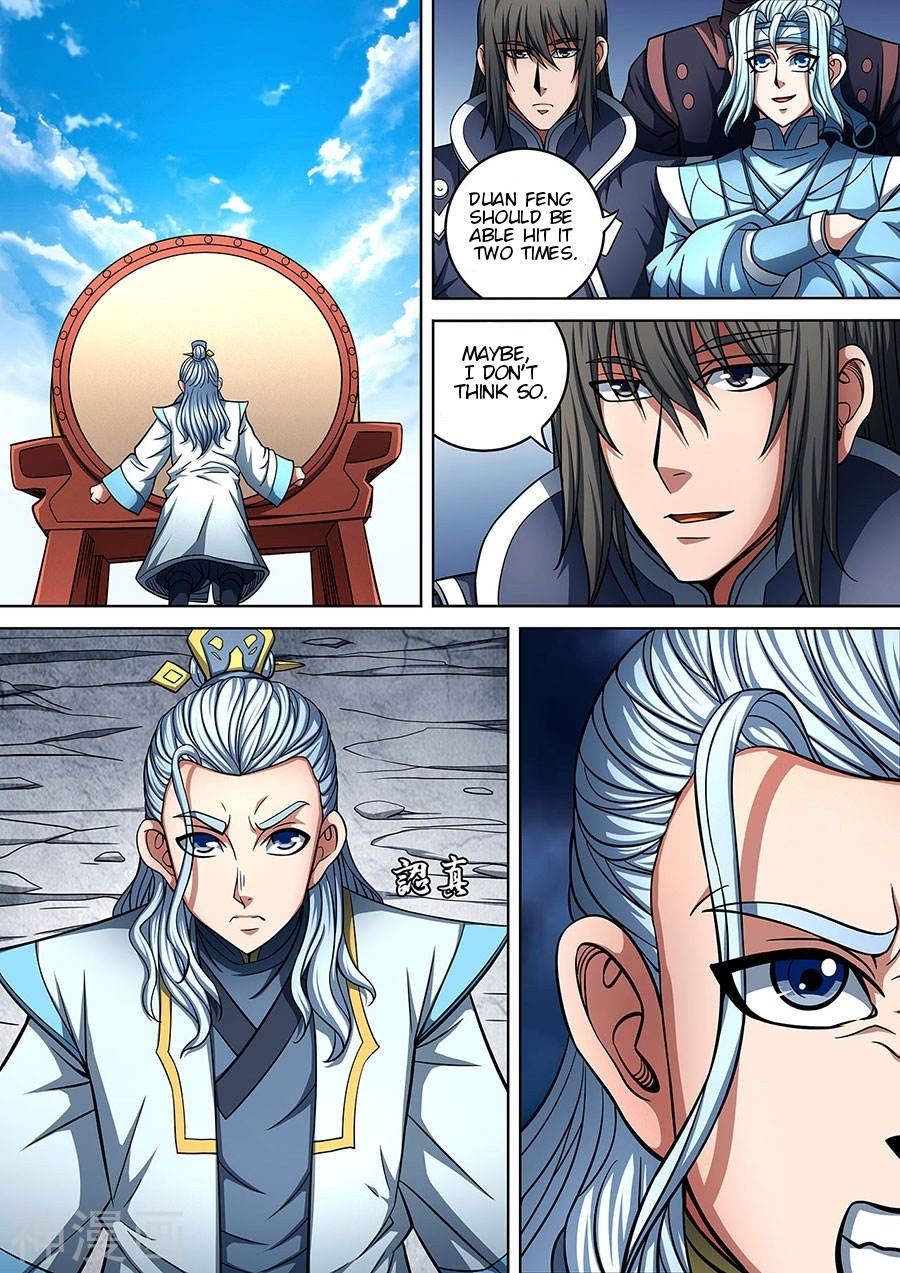 God of Martial Arts Chapter 91.2 page 4 - Chapter 91.2: 91.2