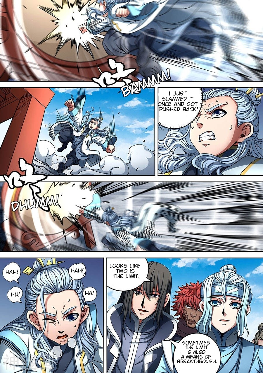 God of Martial Arts Chapter 91.2 page 5 - Chapter 91.2: 91.2