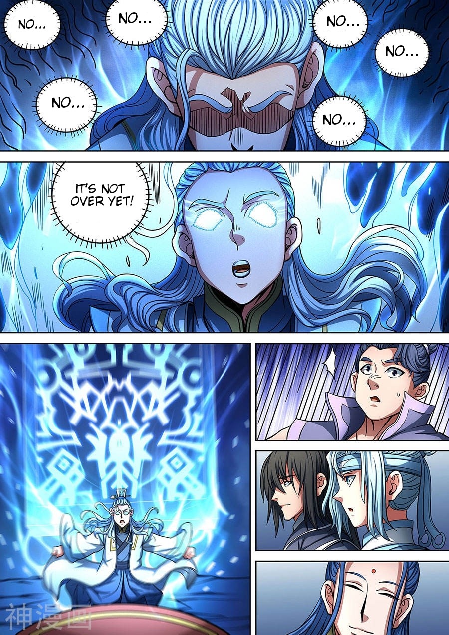 God of Martial Arts Chapter 91.2 page 6 - Chapter 91.2: 91.2