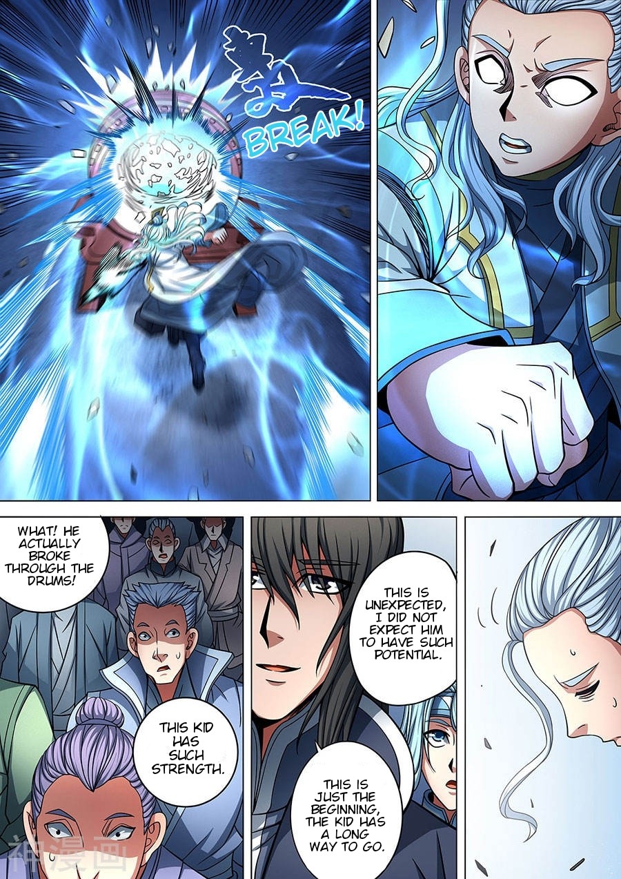 God of Martial Arts Chapter 91.2 page 7 - Chapter 91.2: 91.2