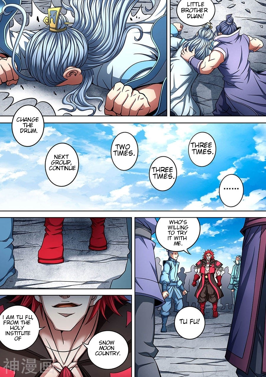God of Martial Arts Chapter 91.2 page 8 - Chapter 91.2: 91.2