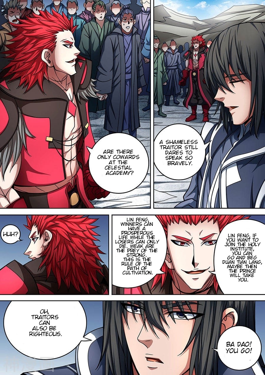 God of Martial Arts Chapter 91.2 page 9 - Chapter 91.2: 91.2