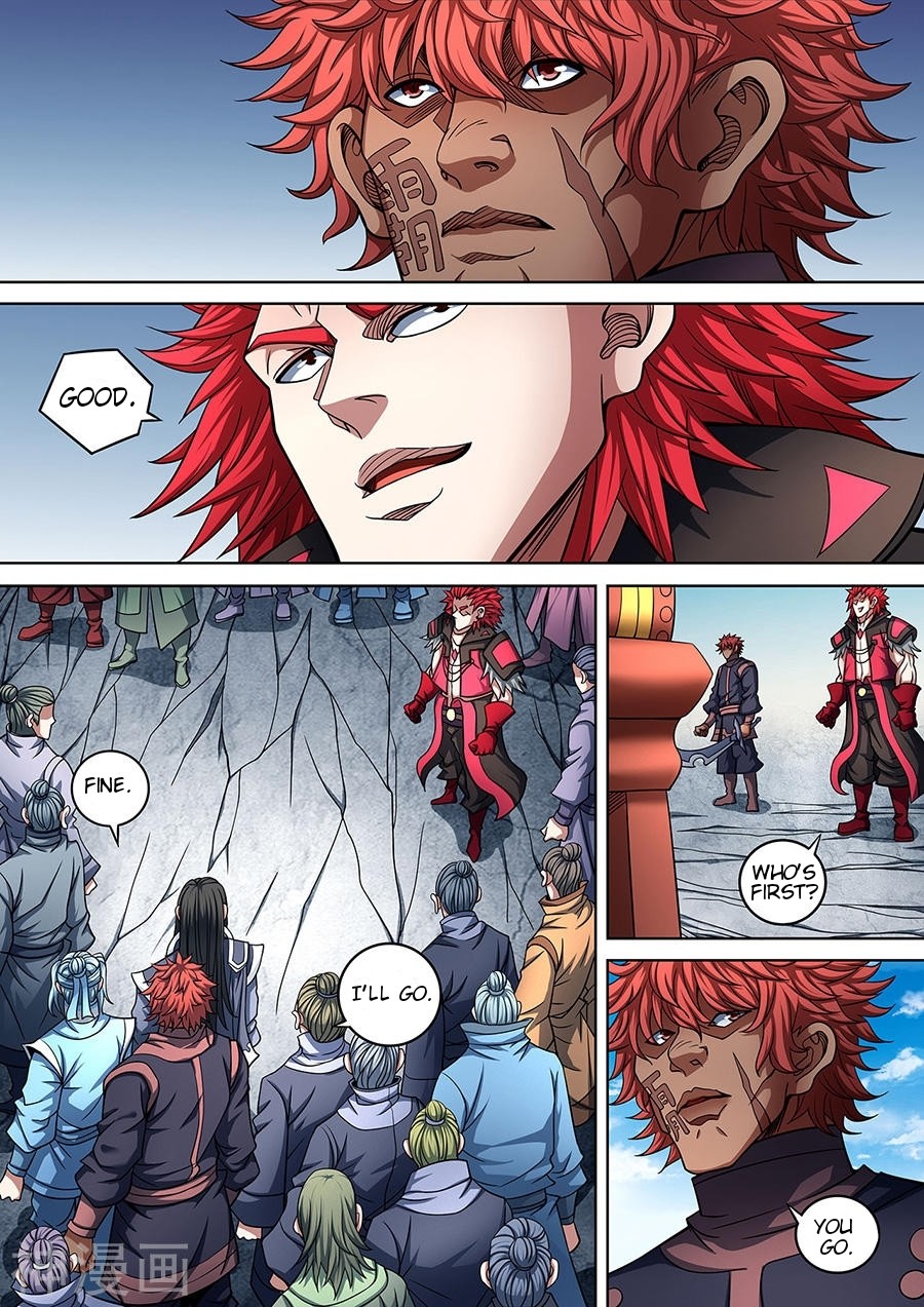 God of Martial Arts Chapter 91.3 page 2 - Chapter 91.3: 91.3