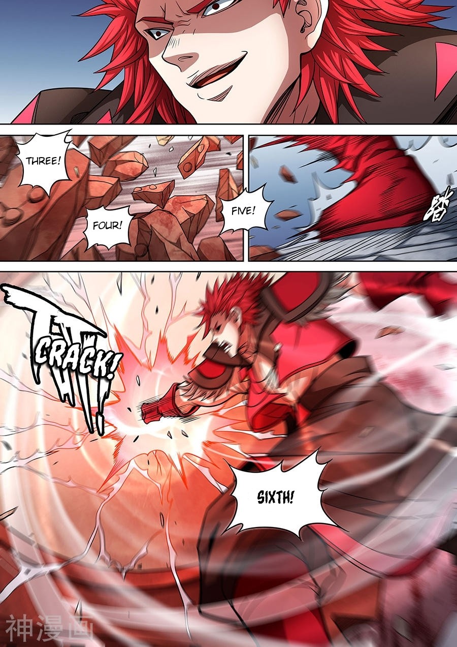 God of Martial Arts Chapter 91.3 page 4 - Chapter 91.3: 91.3