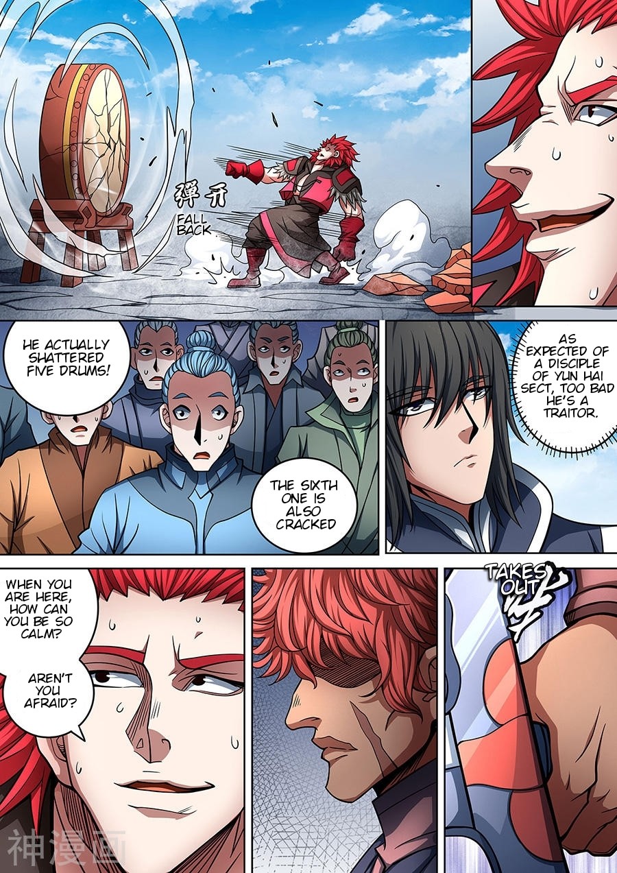 God of Martial Arts Chapter 91.3 page 5 - Chapter 91.3: 91.3