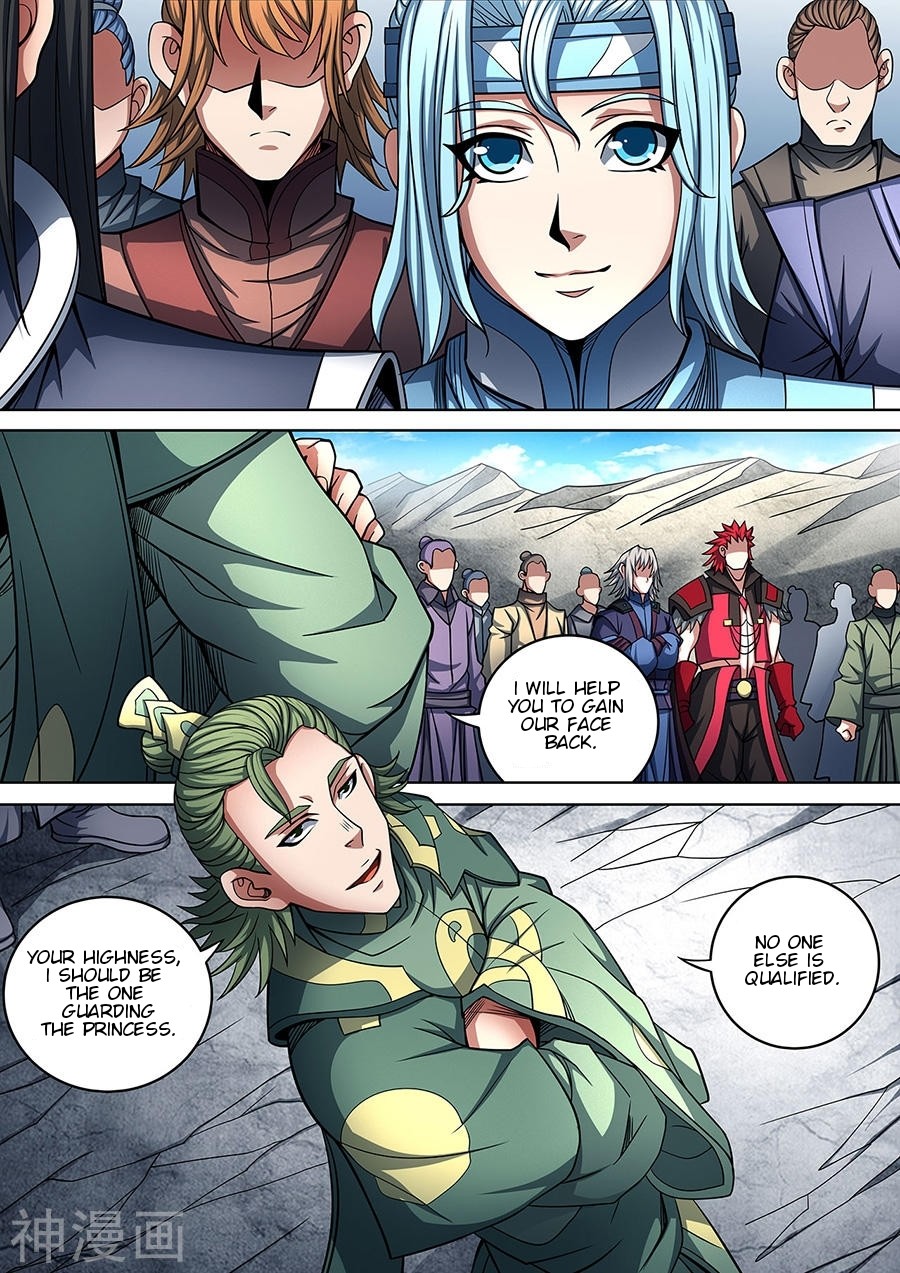 God of Martial Arts Chapter 91.3 page 9 - Chapter 91.3: 91.3