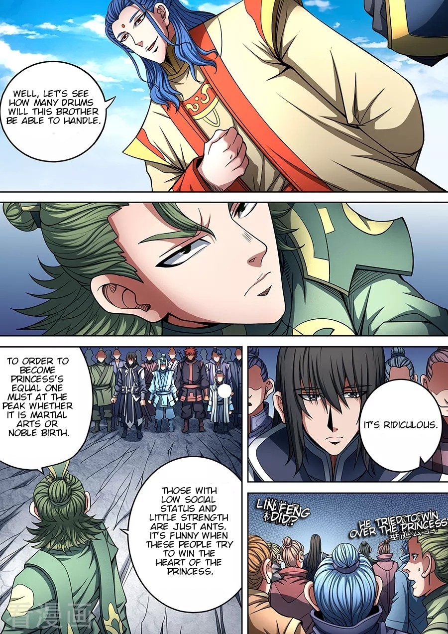 God of Martial Arts Chapter 92.1 page 2 - Chapter 92.1: 92.1