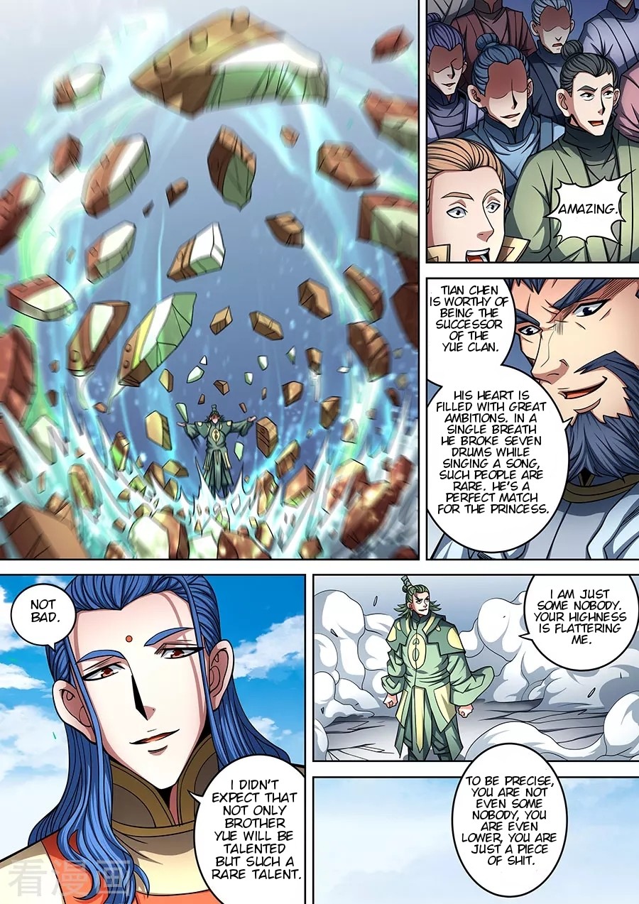 God of Martial Arts Chapter 92.1 page 5 - Chapter 92.1: 92.1