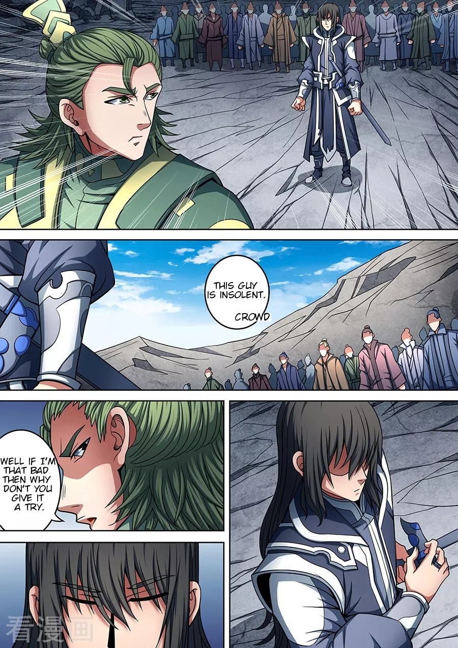 God of Martial Arts Chapter 92.1 page 6 - Chapter 92.1: 92.1