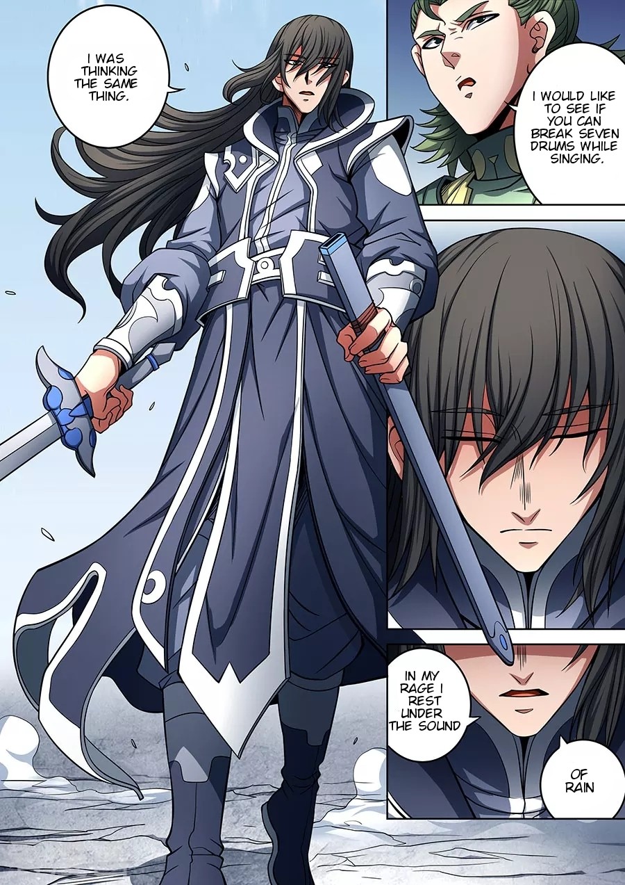 God of Martial Arts Chapter 92.1 page 7 - Chapter 92.1: 92.1