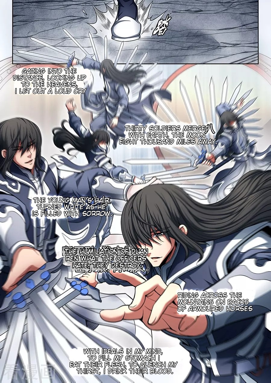 God of Martial Arts Chapter 92.1 page 8 - Chapter 92.1: 92.1