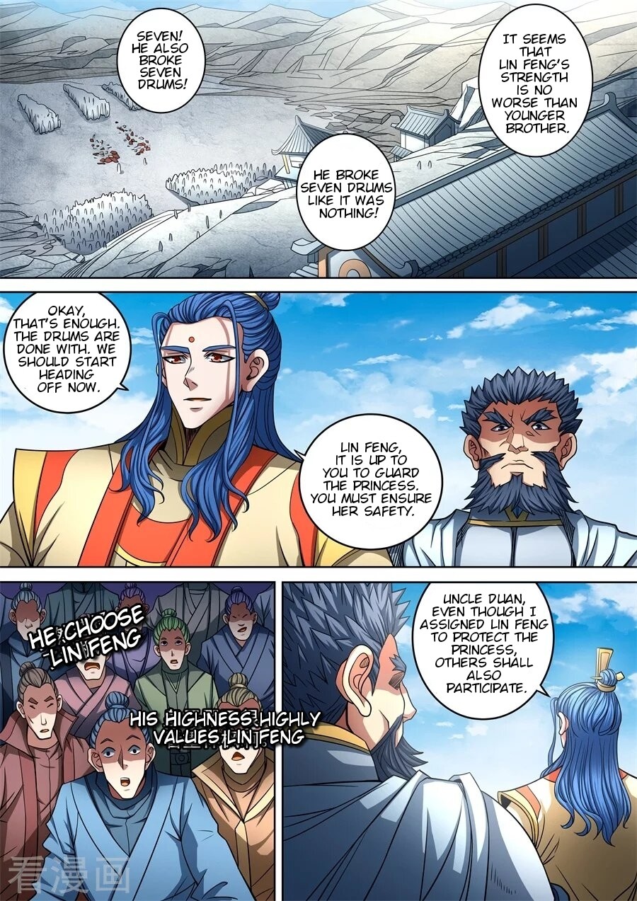 God of Martial Arts Chapter 92.2 page 2 - Chapter 92.2: 92.2