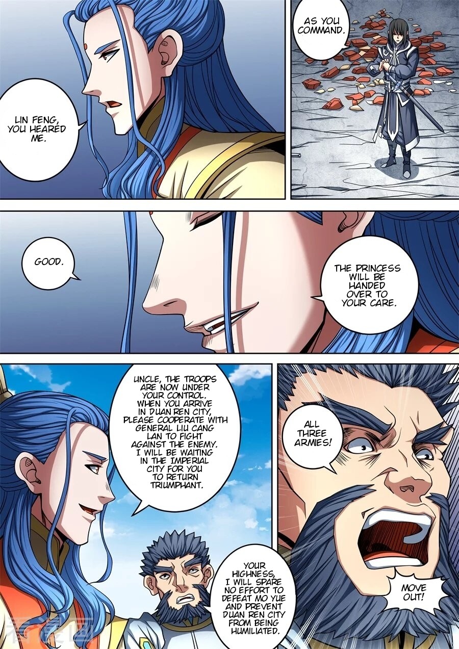 God of Martial Arts Chapter 92.2 page 4 - Chapter 92.2: 92.2