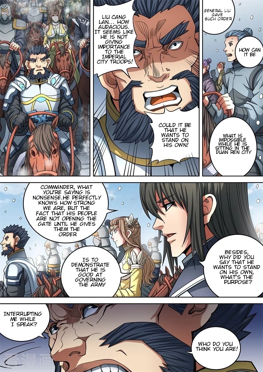God of Martial Arts Chapter 92.2 page 7 - Chapter 92.2: 92.2