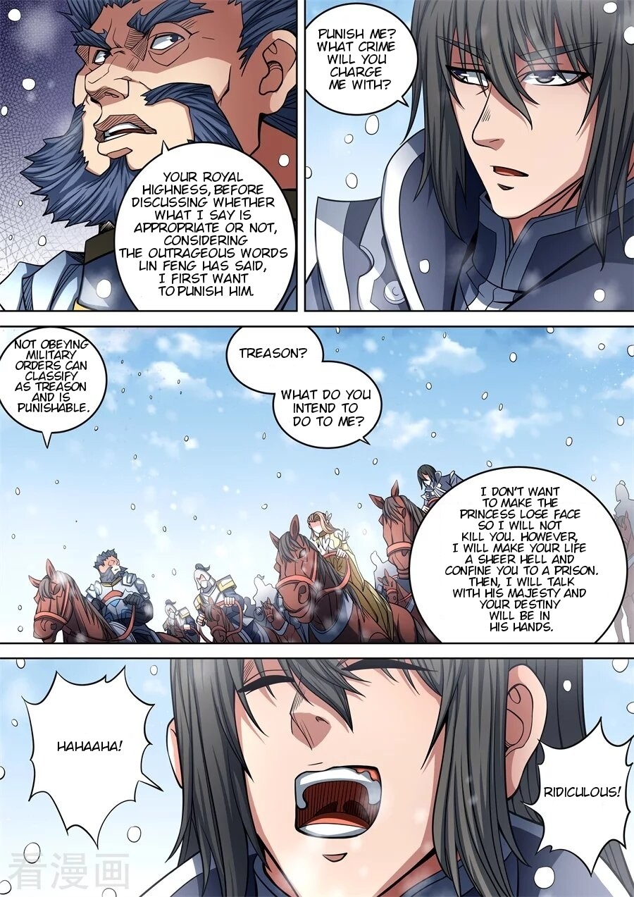 God of Martial Arts Chapter 92.2 page 9 - Chapter 92.2: 92.2