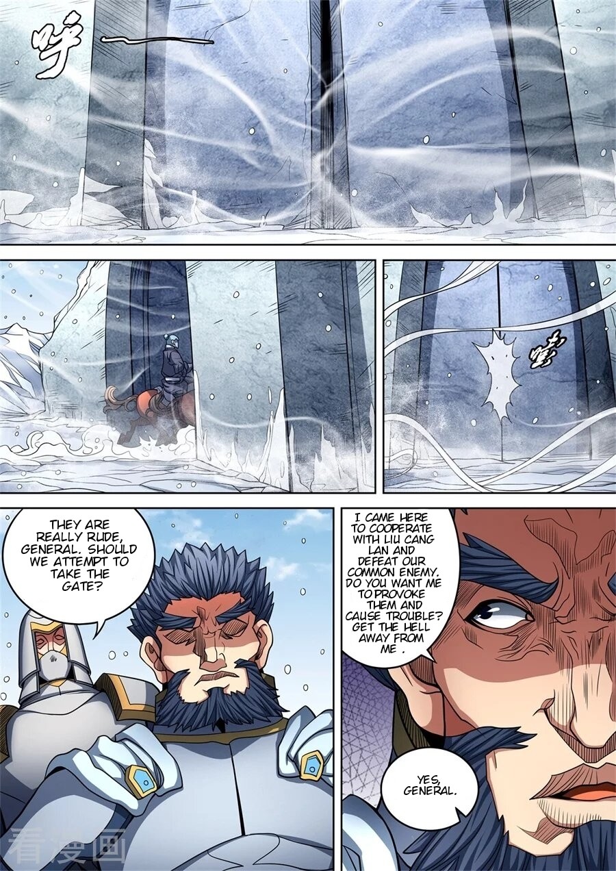 God of Martial Arts Chapter 92.3 page 6 - Chapter 92.3