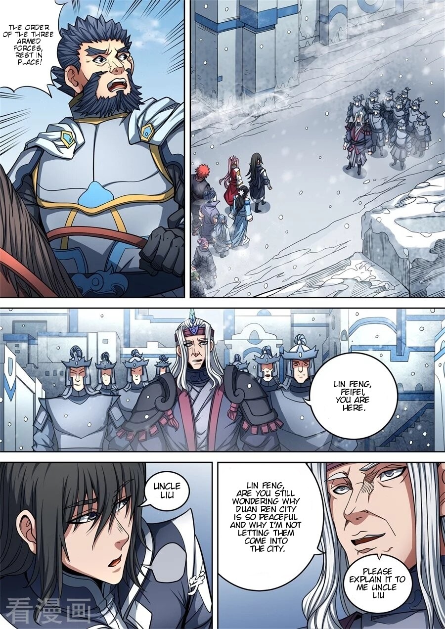 God of Martial Arts Chapter 92.3 page 7 - Chapter 92.3