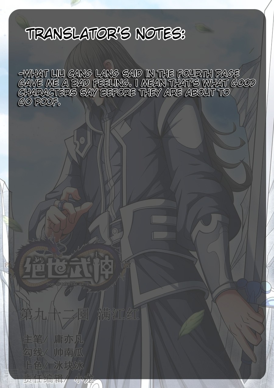 God of Martial Arts Chapter 93.1 page 11 - Chapter 93.1