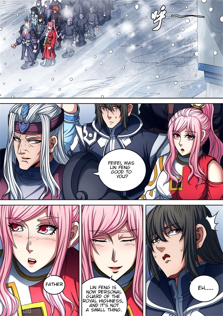God of Martial Arts Chapter 93.1 page 2 - Chapter 93.1