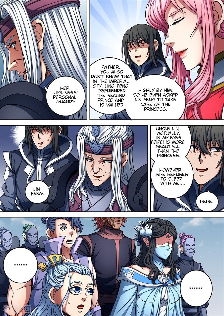 God of Martial Arts Chapter 93.1 page 3 - Chapter 93.1