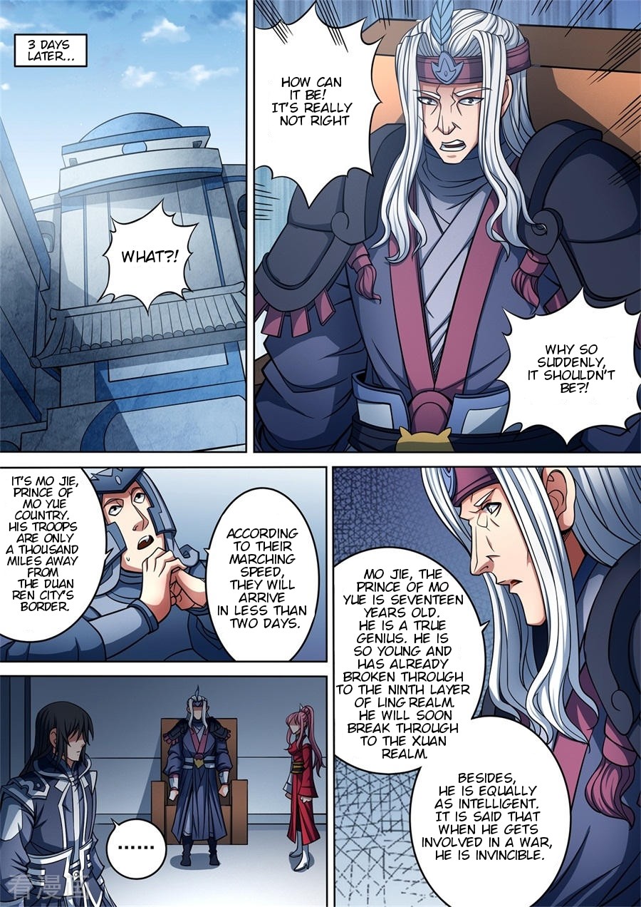 God of Martial Arts Chapter 93.1 page 5 - Chapter 93.1