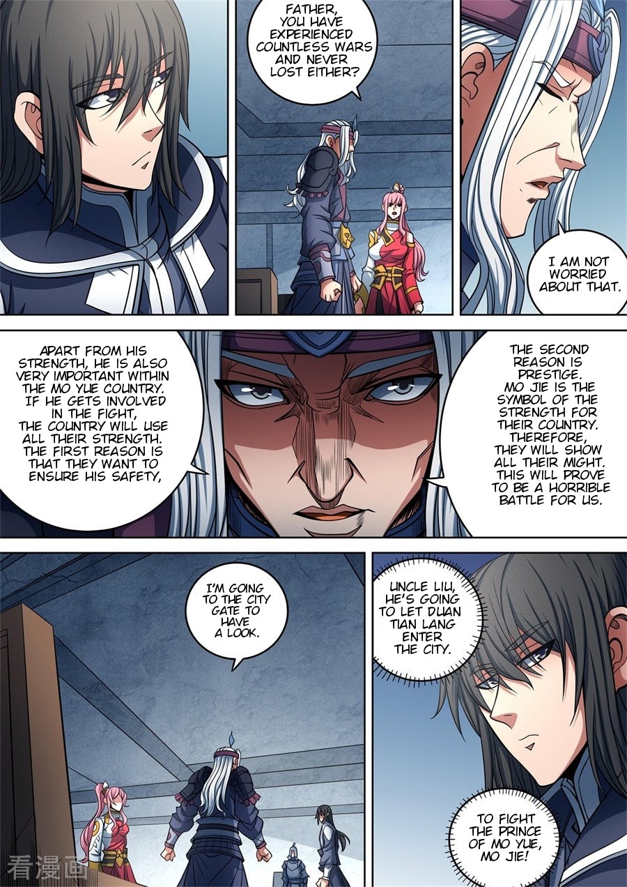 God of Martial Arts Chapter 93.1 page 6 - Chapter 93.1