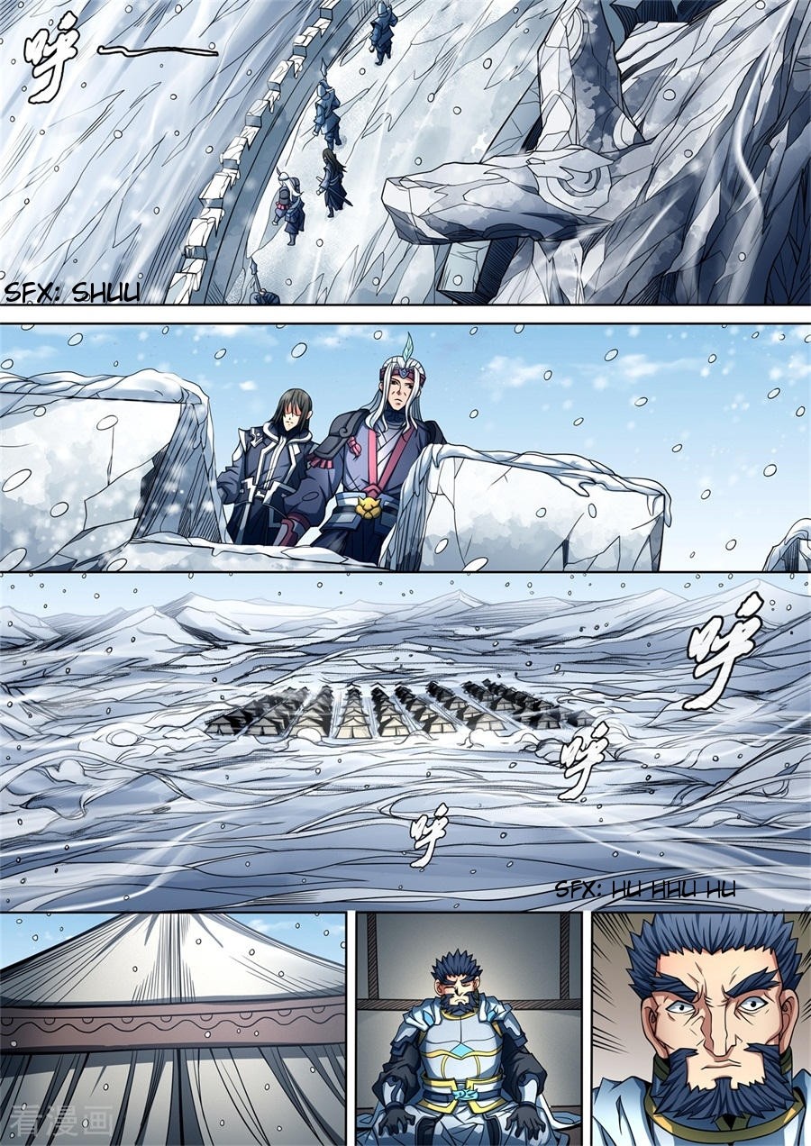 God of Martial Arts Chapter 93.1 page 7 - Chapter 93.1