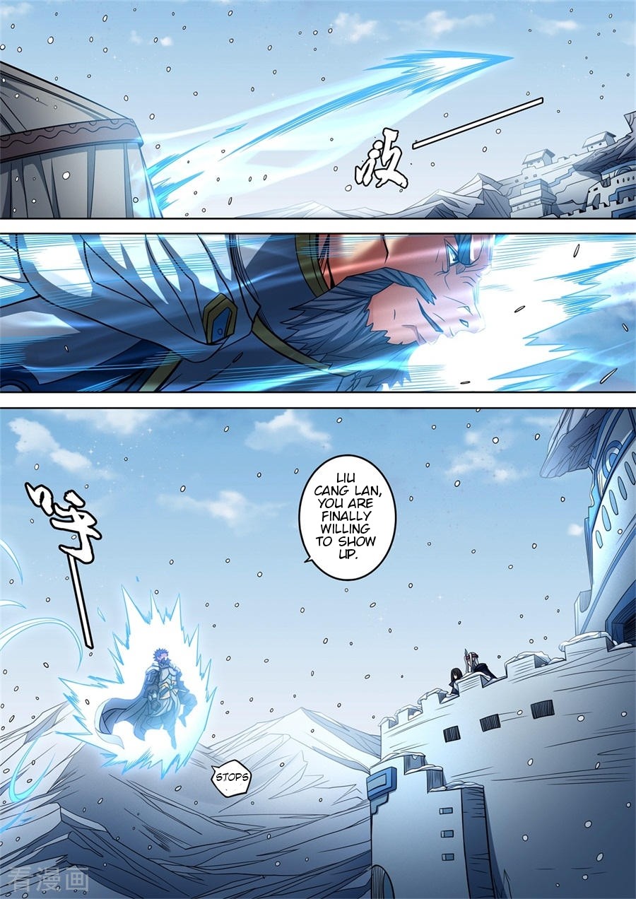 God of Martial Arts Chapter 93.1 page 8 - Chapter 93.1