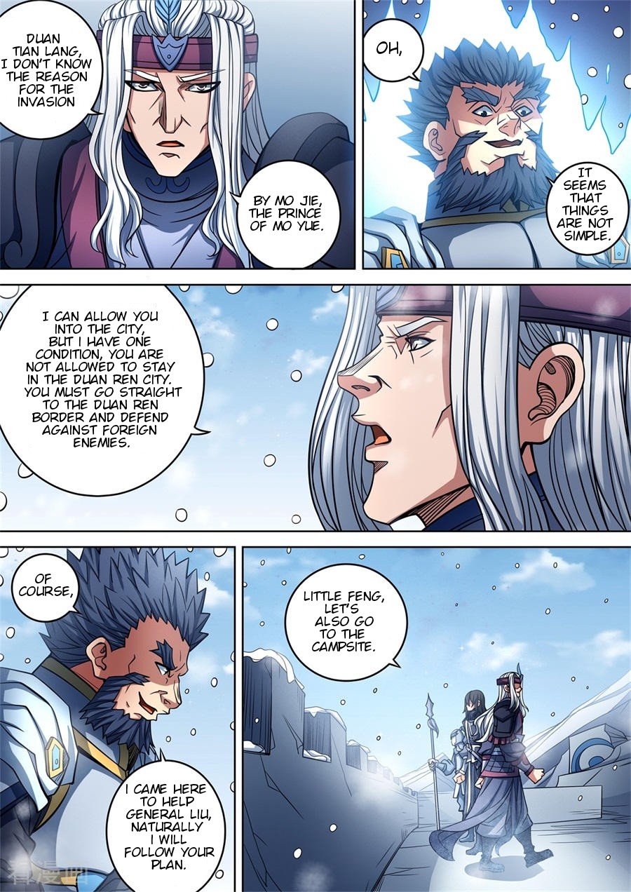 God of Martial Arts Chapter 93.1 page 9 - Chapter 93.1