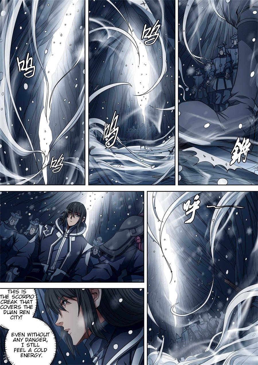 God of Martial Arts Chapter 93.2 page 2 - Chapter 93.2