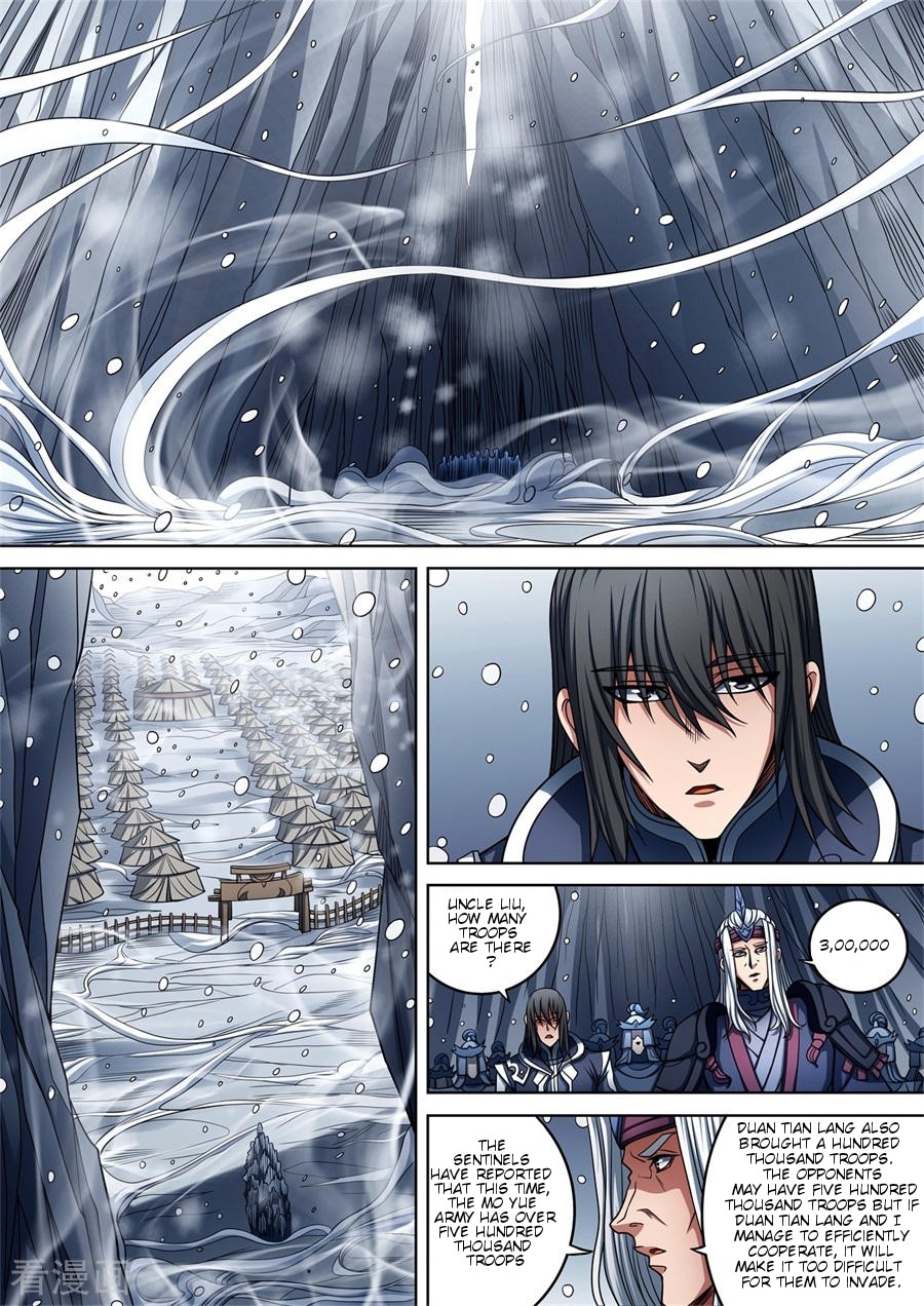 God of Martial Arts Chapter 93.2 page 3 - Chapter 93.2