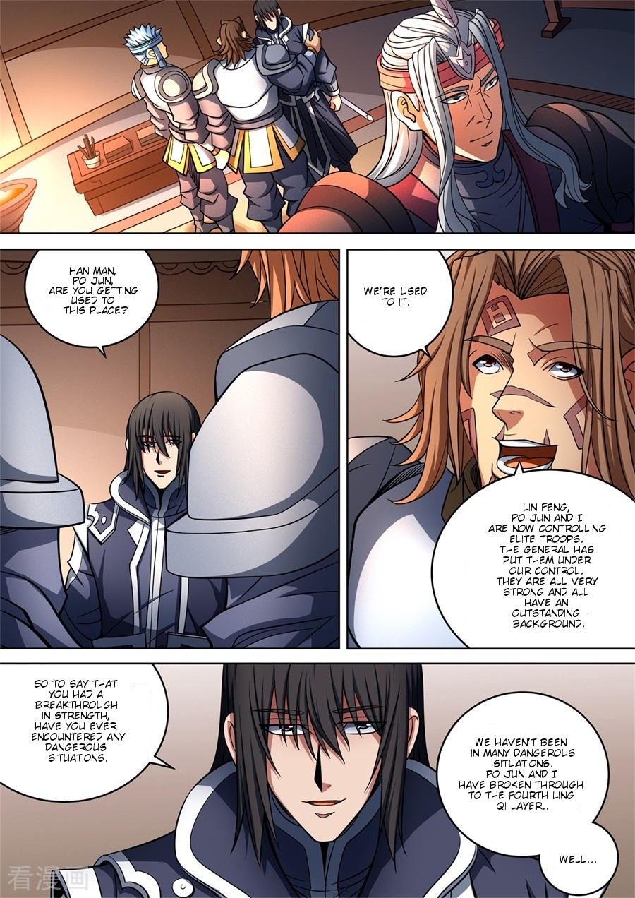 God of Martial Arts Chapter 93.2 page 5 - Chapter 93.2
