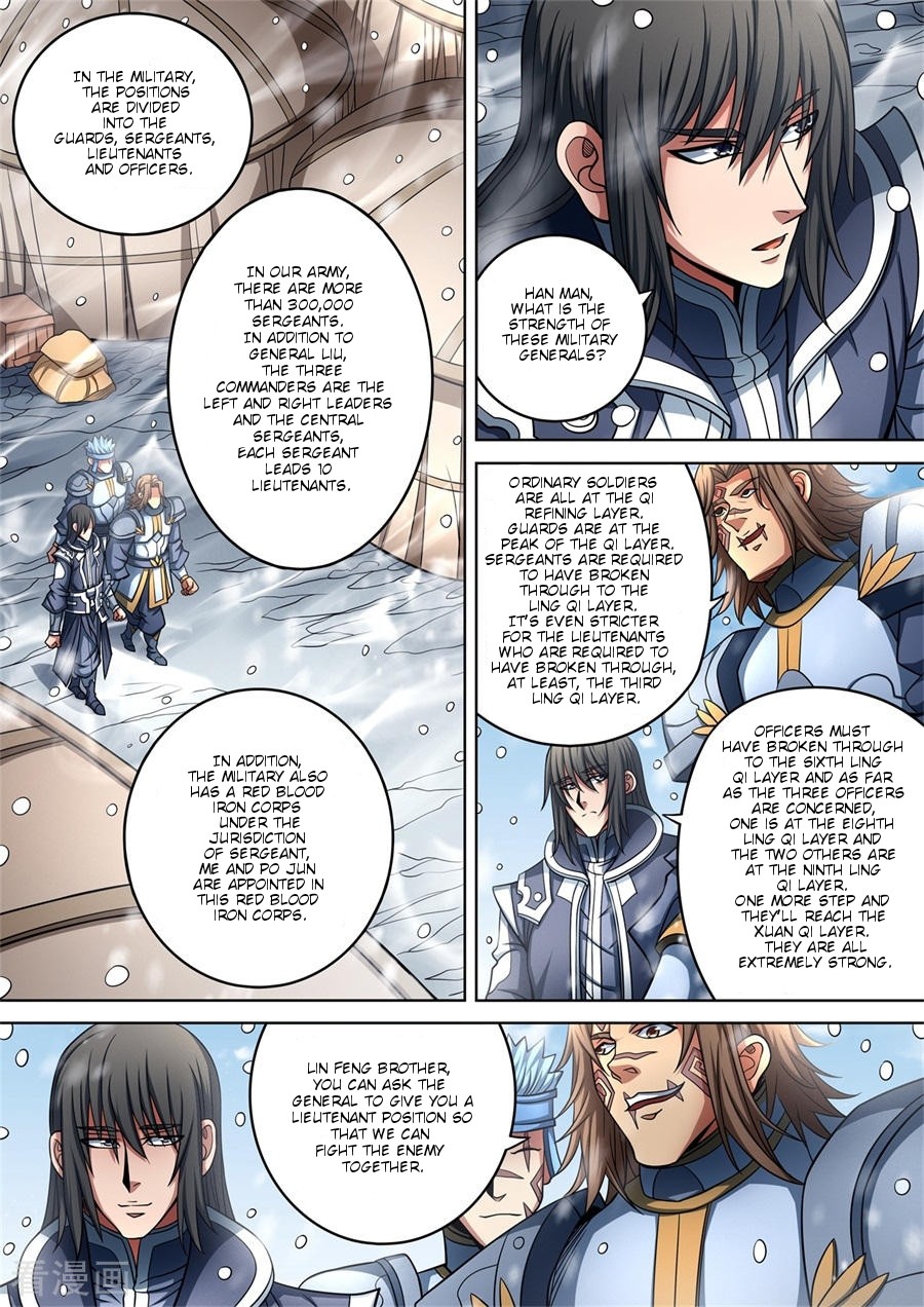 God of Martial Arts Chapter 93.2 page 8 - Chapter 93.2