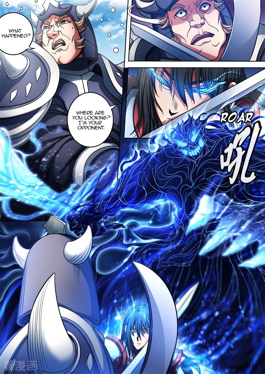 God of Martial Arts Chapter 94.3 page 2 - Chapter 94.3: Red Blood Sword(3)