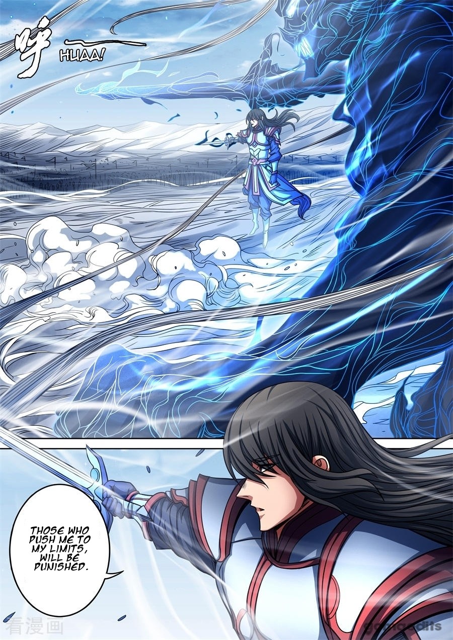 God of Martial Arts Chapter 94.3 page 5 - Chapter 94.3: Red Blood Sword(3)