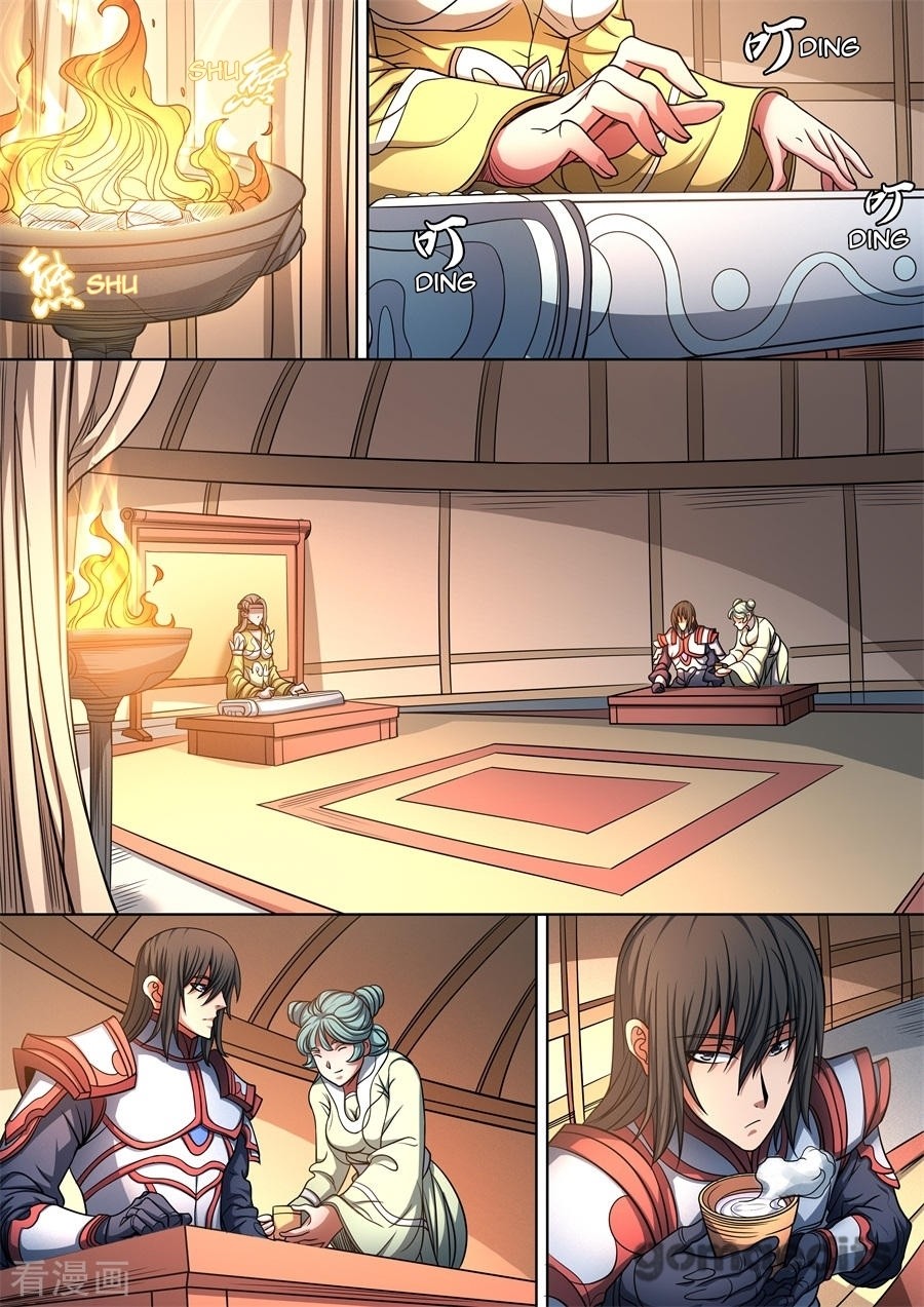 God of Martial Arts Chapter 95.1 page 3 - Chapter 95.1: The Prelude To The Battle(1)