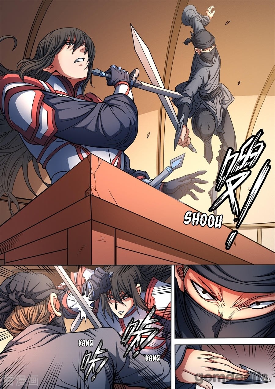 God of Martial Arts Chapter 95.1 page 6 - Chapter 95.1: The Prelude To The Battle(1)