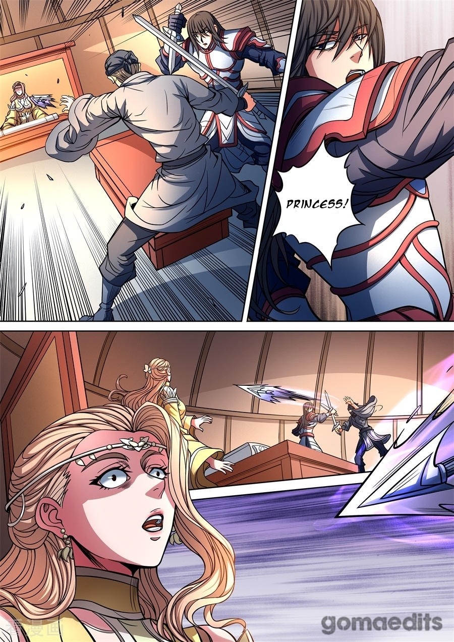 God of Martial Arts Chapter 95.1 page 7 - Chapter 95.1: The Prelude To The Battle(1)