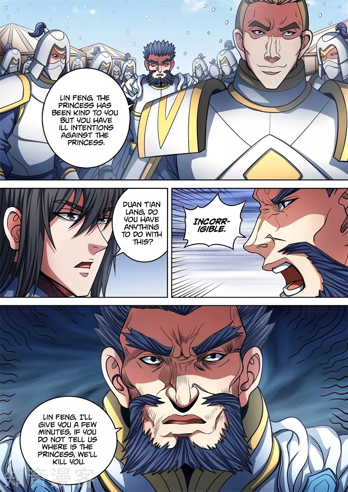 God of Martial Arts Chapter 95.2 page 10 - Chapter 95.2: The Prelude To The Battle(2)