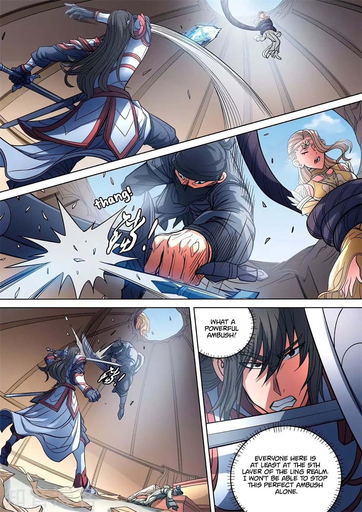 God of Martial Arts Chapter 95.2 page 3 - Chapter 95.2: The Prelude To The Battle(2)