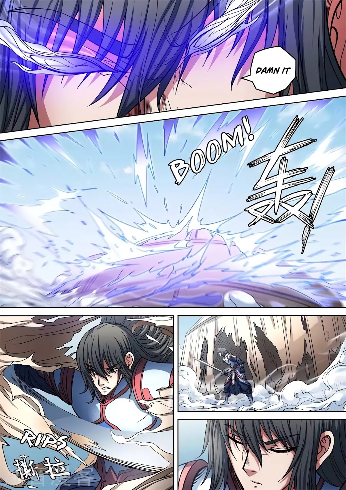 God of Martial Arts Chapter 95.2 page 4 - Chapter 95.2: The Prelude To The Battle(2)
