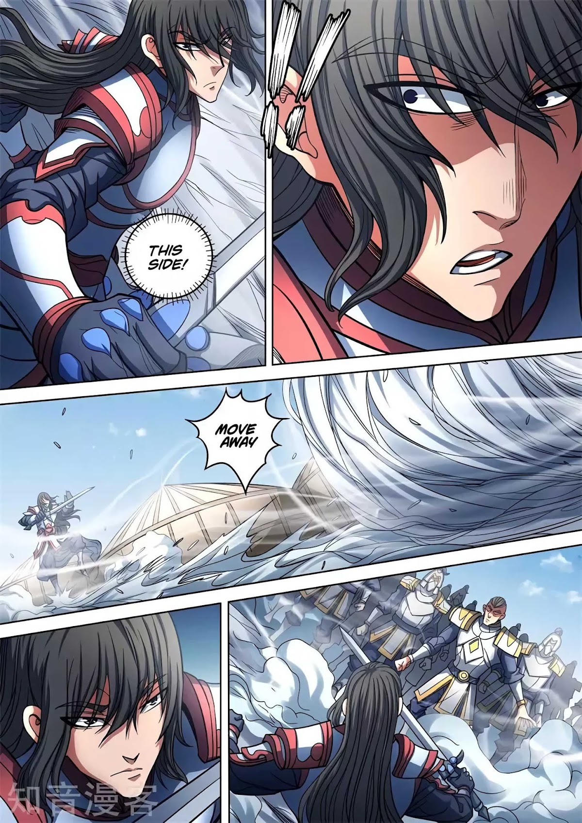 God of Martial Arts Chapter 95.2 page 5 - Chapter 95.2: The Prelude To The Battle(2)