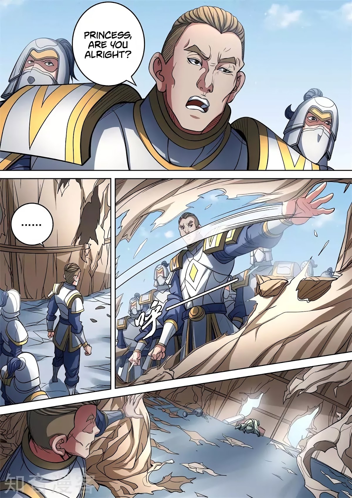 God of Martial Arts Chapter 95.2 page 6 - Chapter 95.2: The Prelude To The Battle(2)